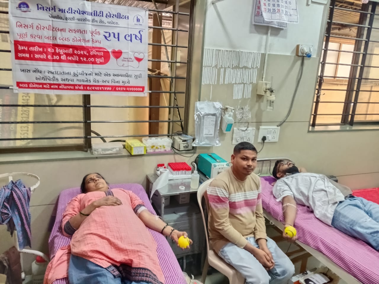 Blood Donation camp